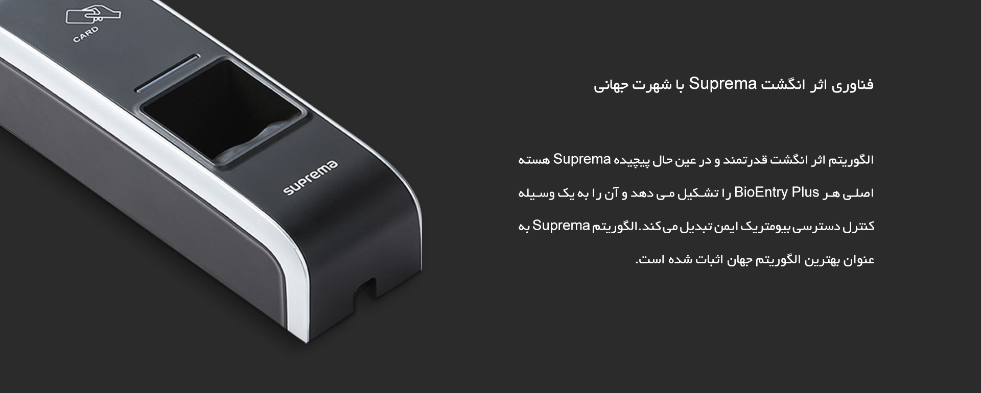 product_01_23_visual_01