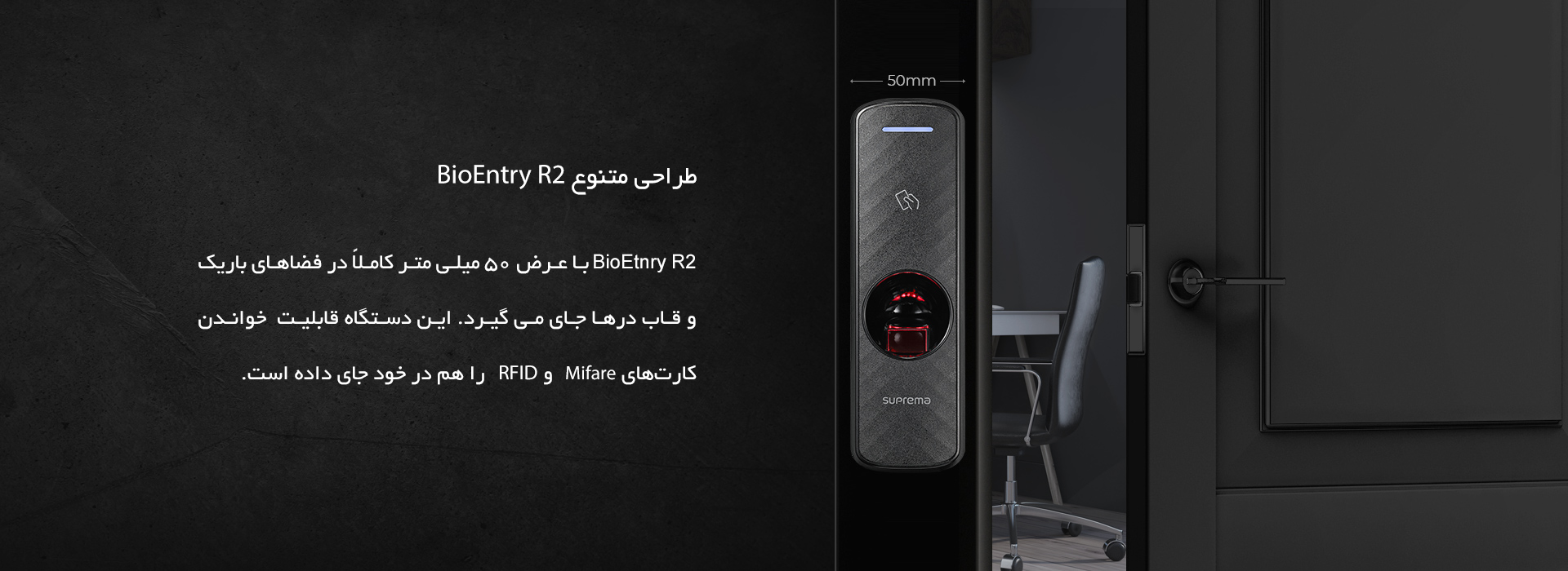 r21
